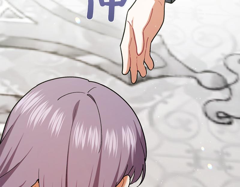 第223话 王子见皇子197