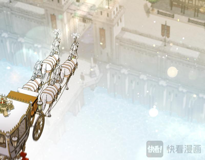 第223话 王子见皇子23