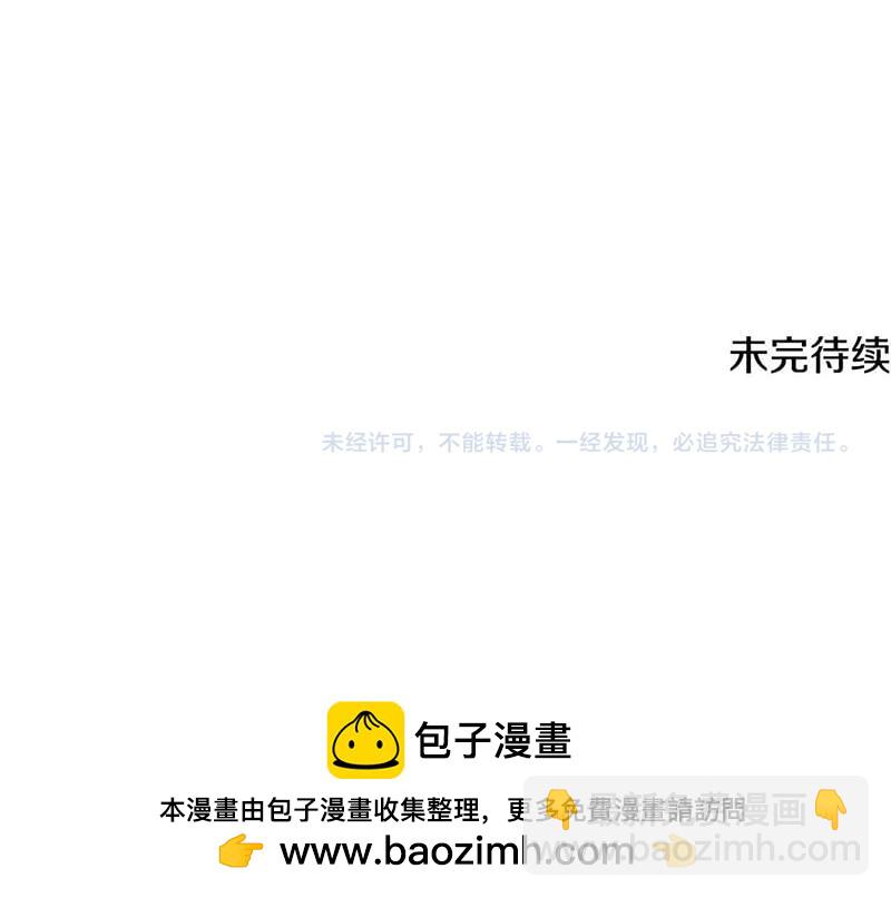 第223话 王子见皇子241