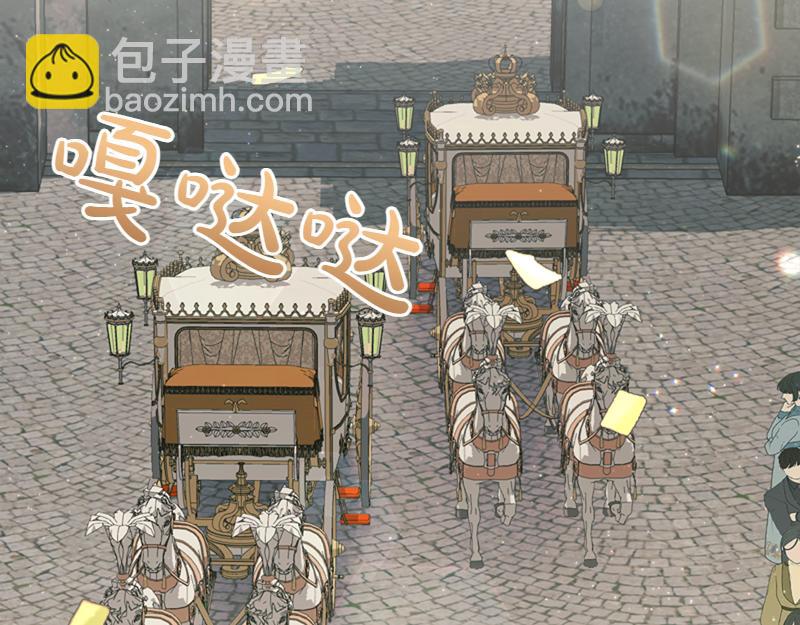 第223话 王子见皇子28