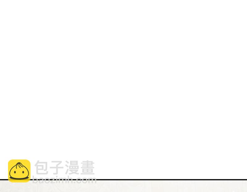 第223话 王子见皇子3