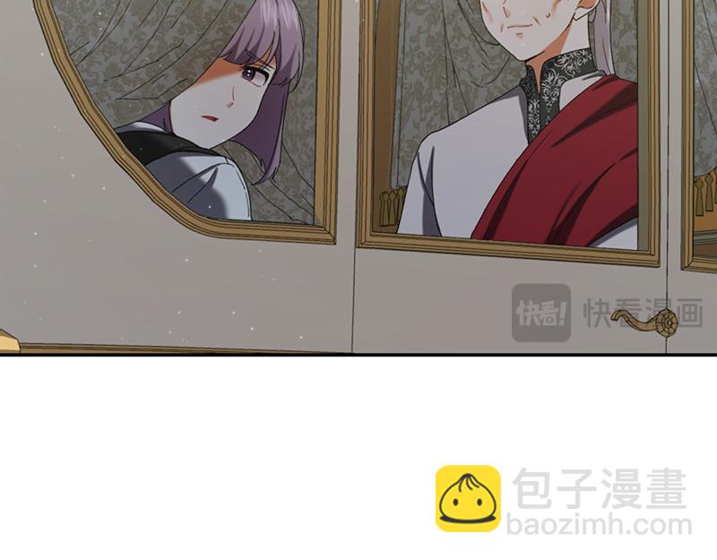 第223话 王子见皇子55