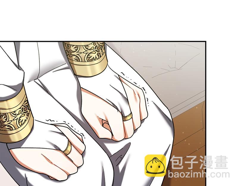 第223话 王子见皇子6