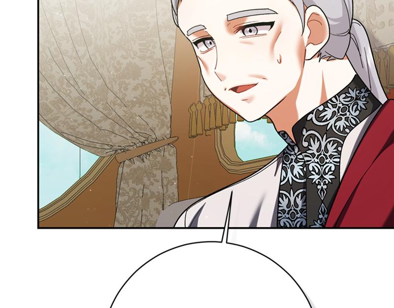 第223话 王子见皇子9