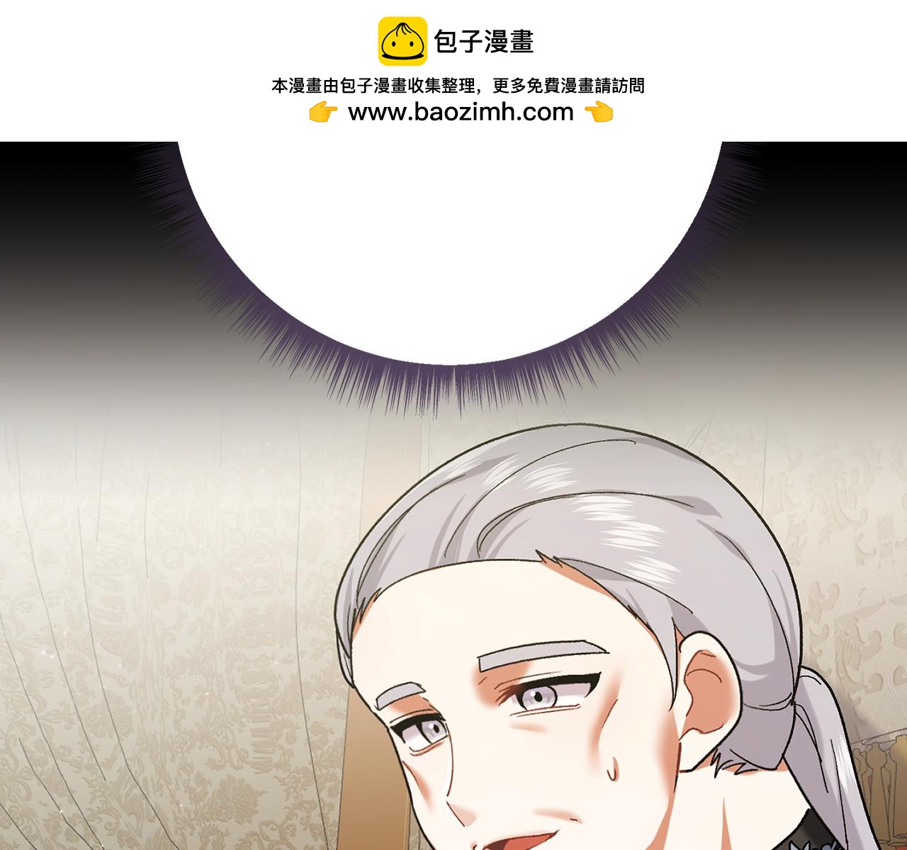 第224话 皇子和王子111