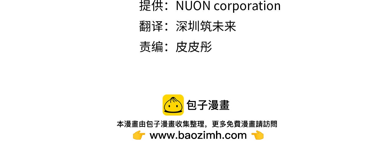 第224话 皇子和王子118