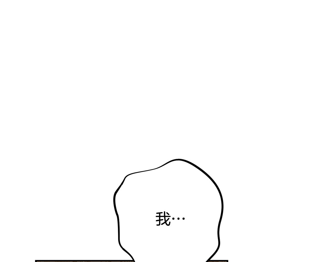 第224话 皇子和王子125