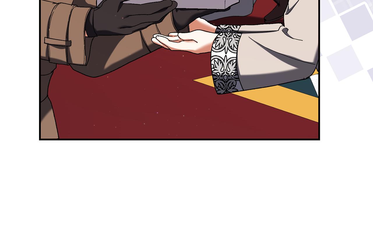 第224话 皇子和王子14