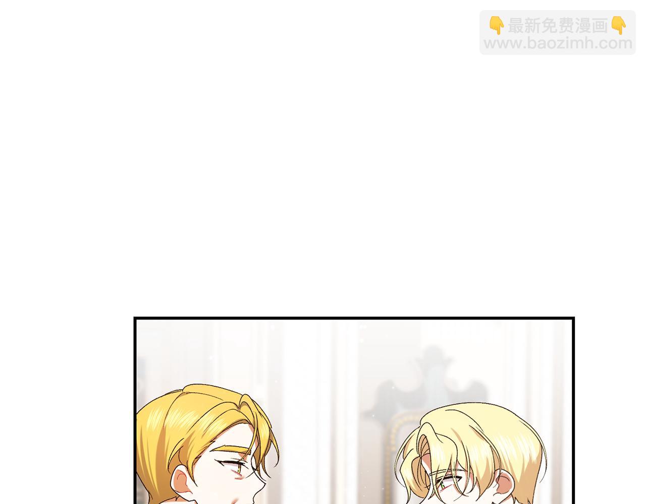 第224话 皇子和王子15