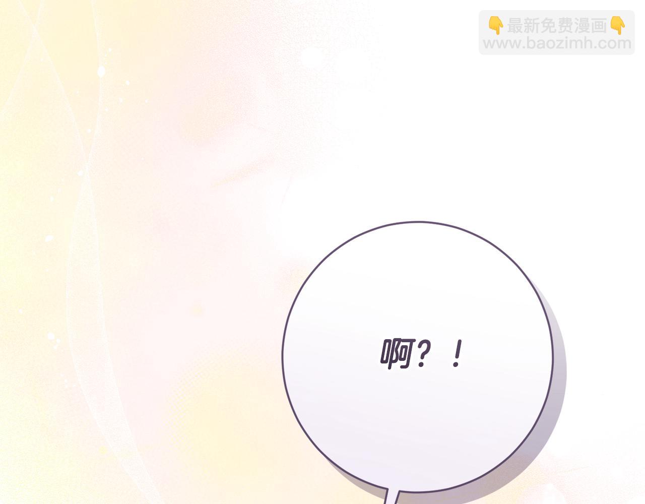 第224话 皇子和王子167