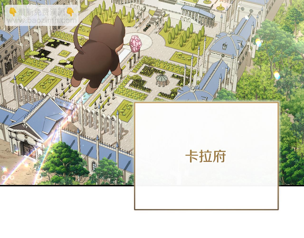 第224话 皇子和王子176