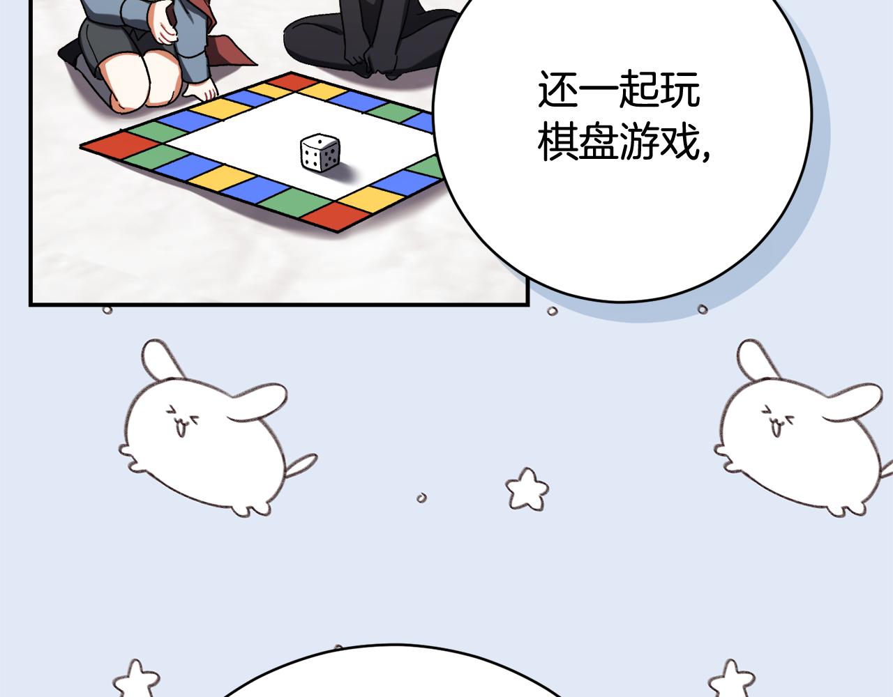 第224话 皇子和王子191