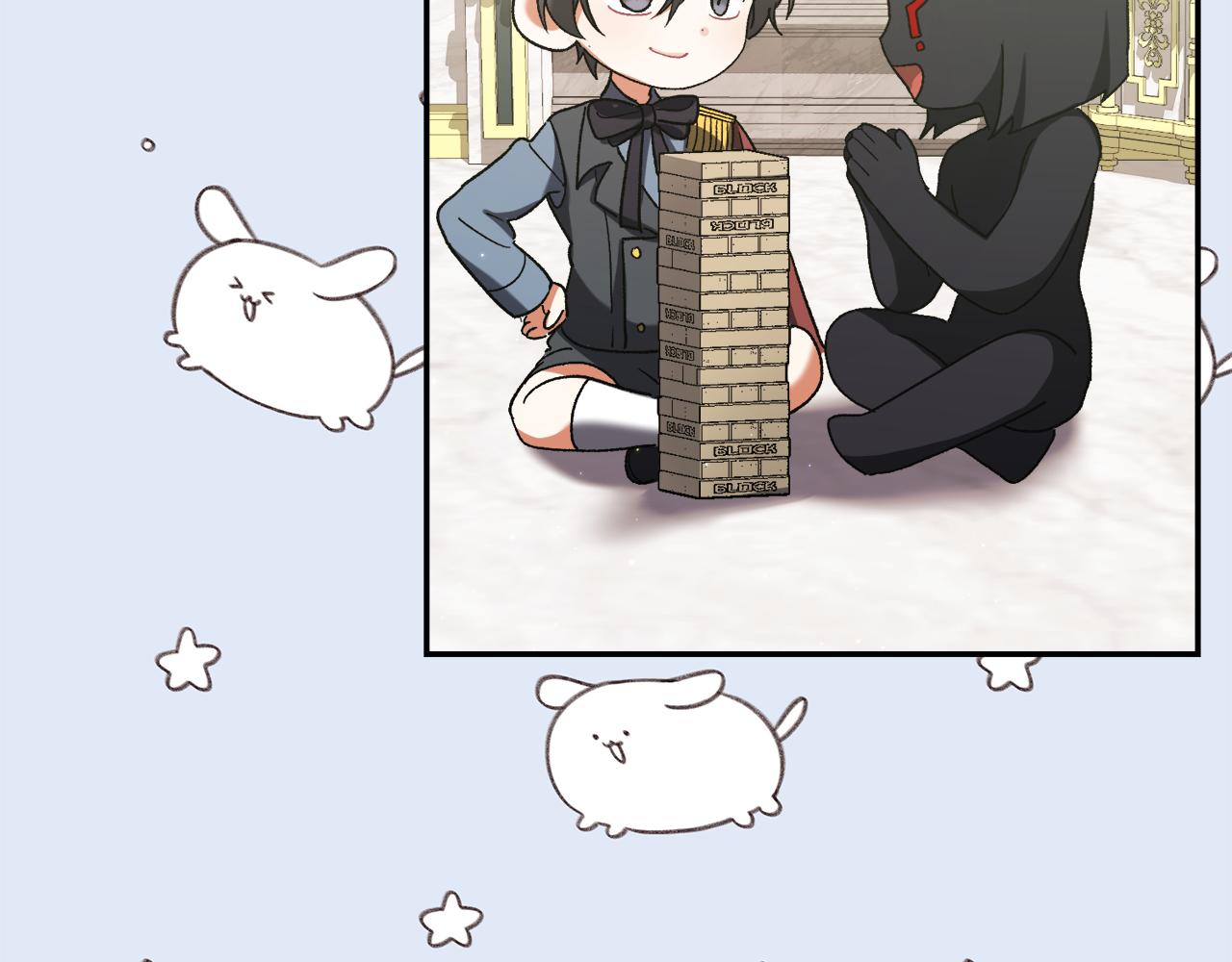 第224话 皇子和王子193