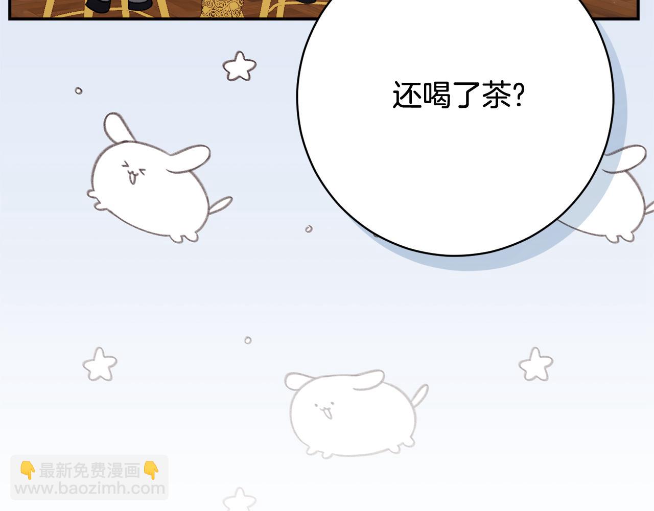 第224话 皇子和王子199