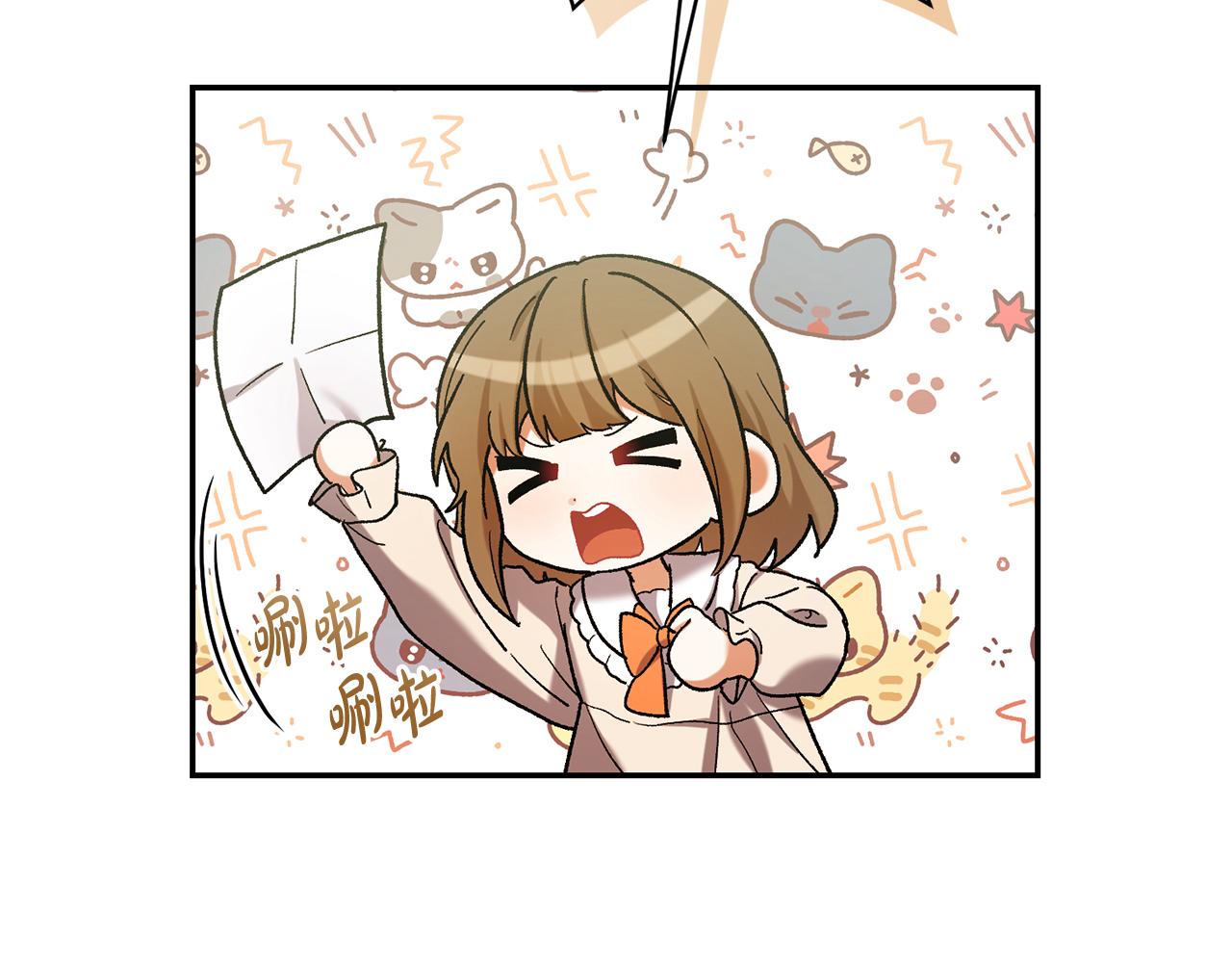 第224话 皇子和王子214