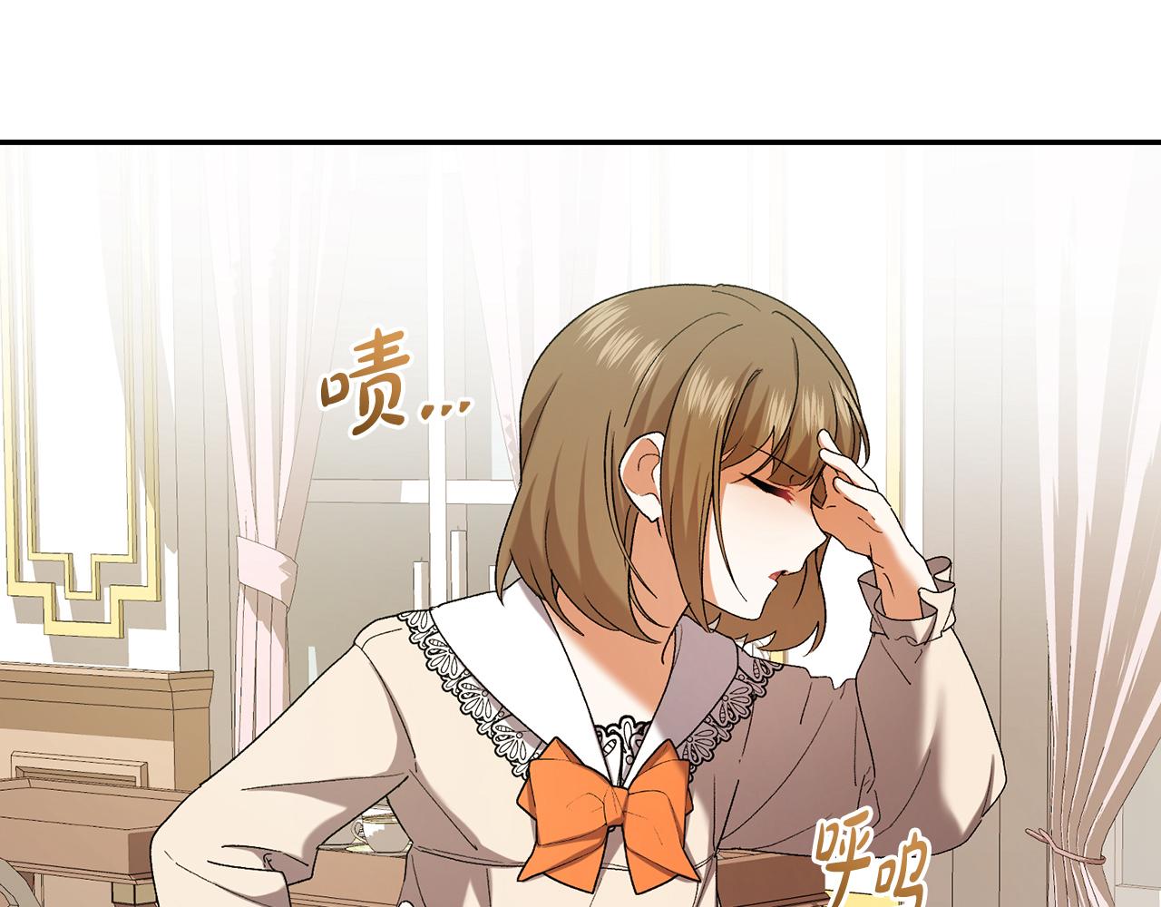 第224话 皇子和王子216