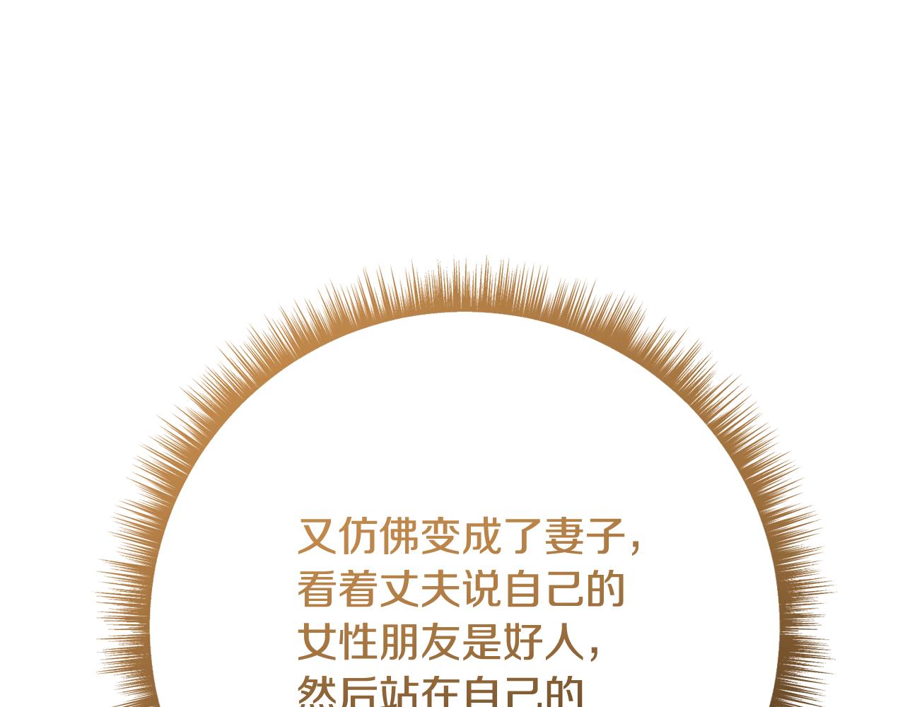 第224话 皇子和王子223