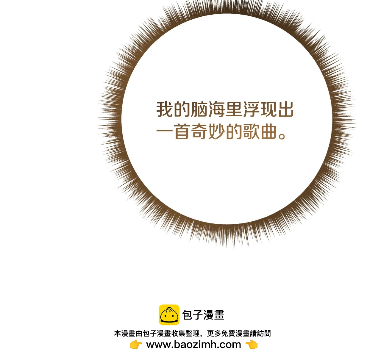 第224话 皇子和王子229