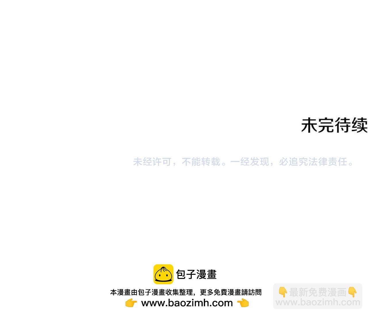 第224话 皇子和王子238