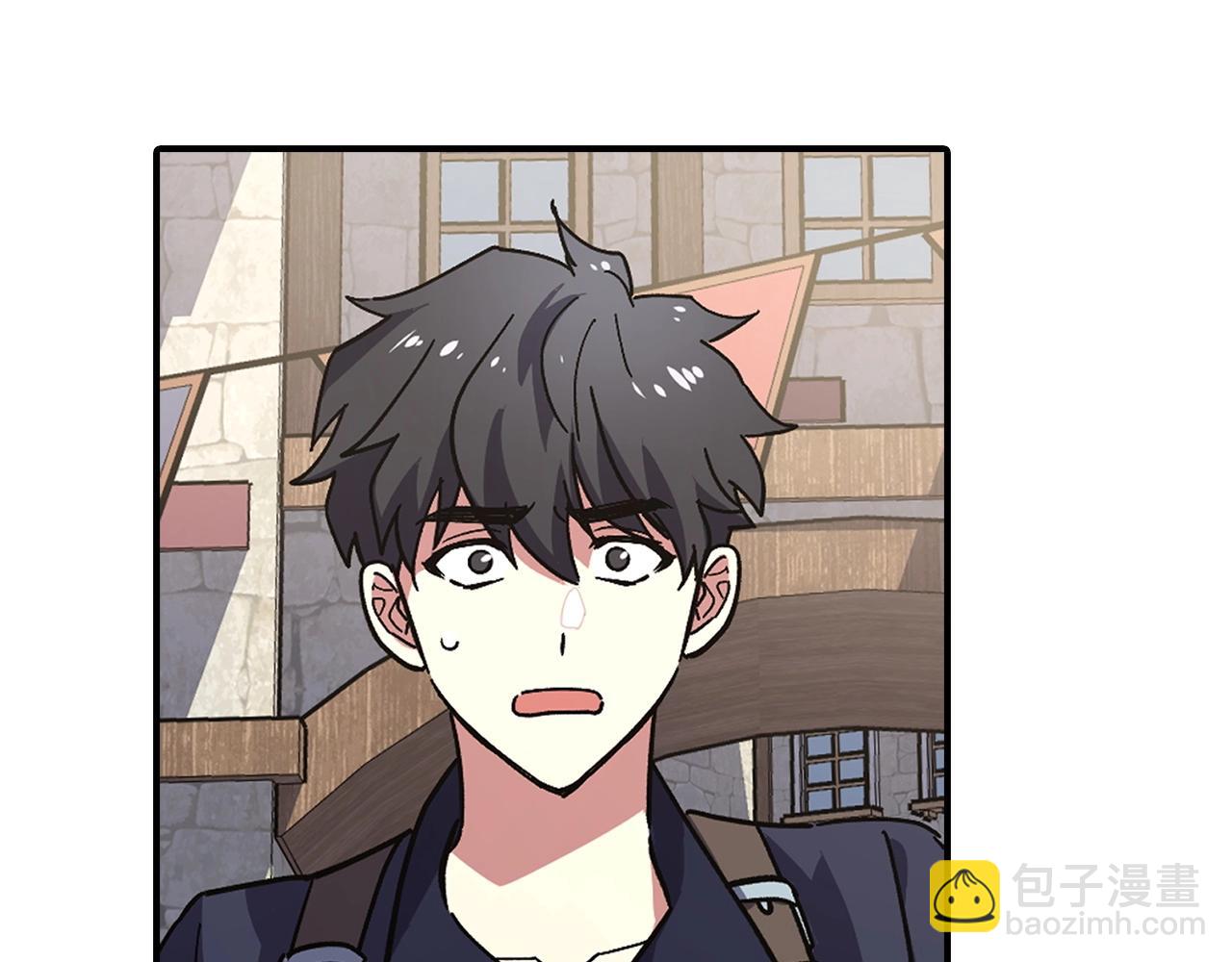 第1话 欧气爆表的我在虚拟游戏中开盲盒100