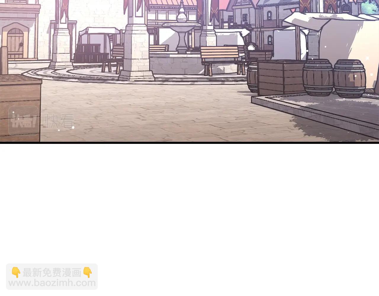 第1话 欧气爆表的我在虚拟游戏中开盲盒113