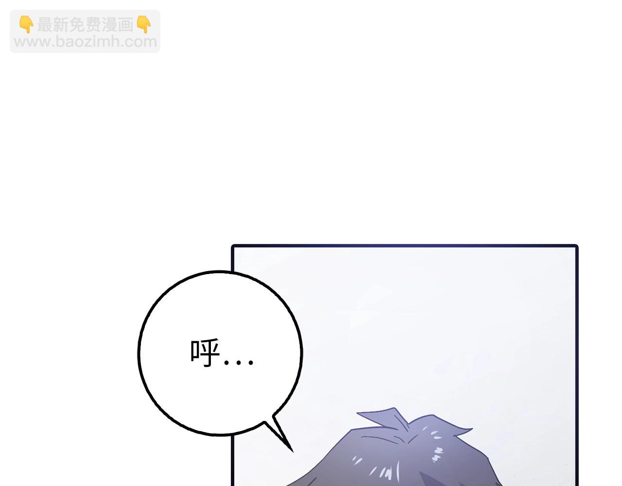 第1话 欧气爆表的我在虚拟游戏中开盲盒114