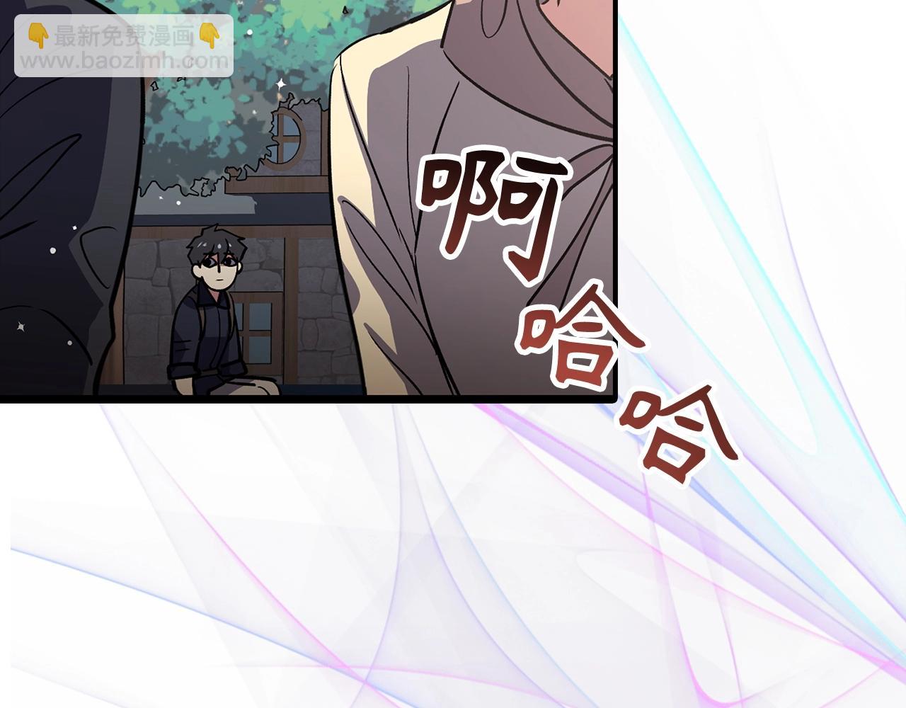 第1话 欧气爆表的我在虚拟游戏中开盲盒143