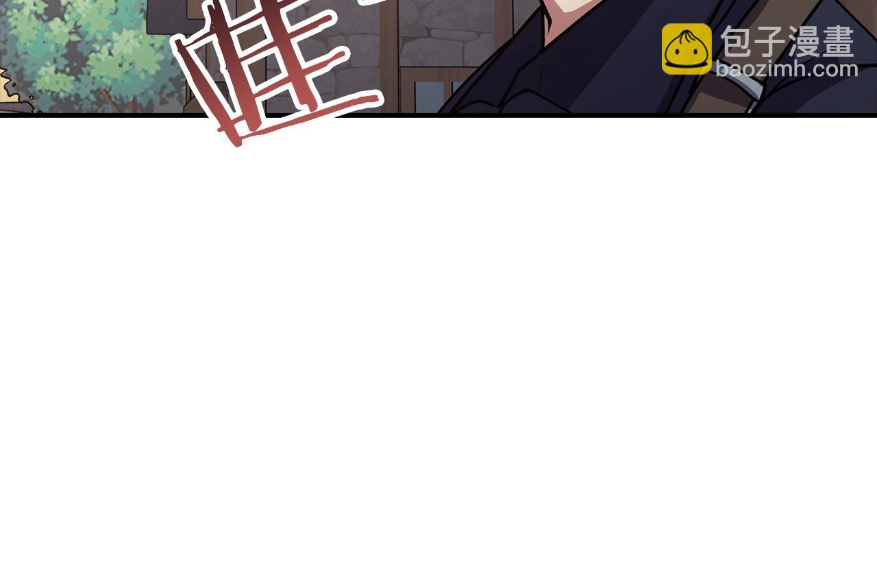第1话 欧气爆表的我在虚拟游戏中开盲盒165