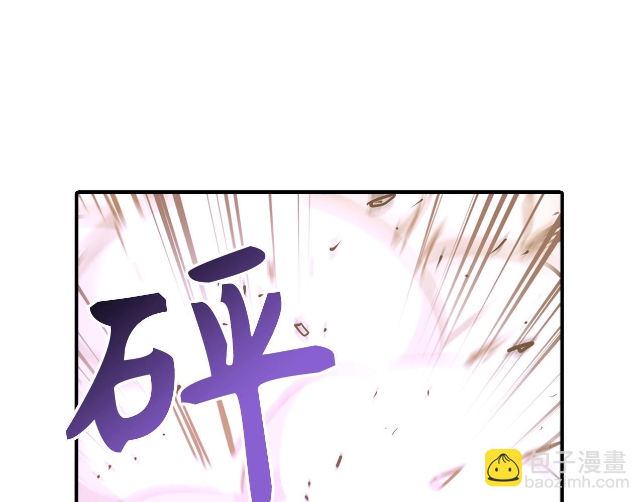 第1话 欧气爆表的我在虚拟游戏中开盲盒173