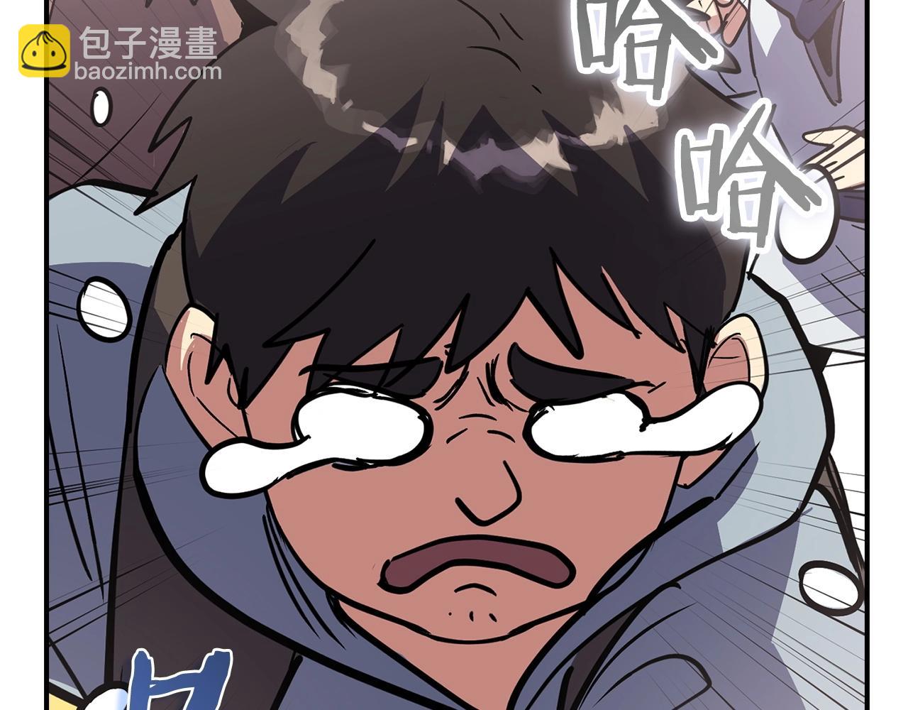 第1话 欧气爆表的我在虚拟游戏中开盲盒180