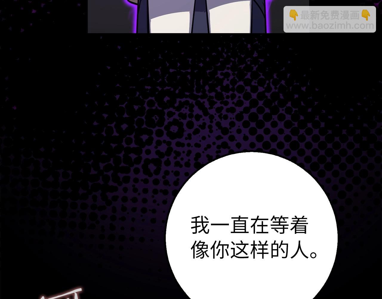 第1话 欧气爆表的我在虚拟游戏中开盲盒208