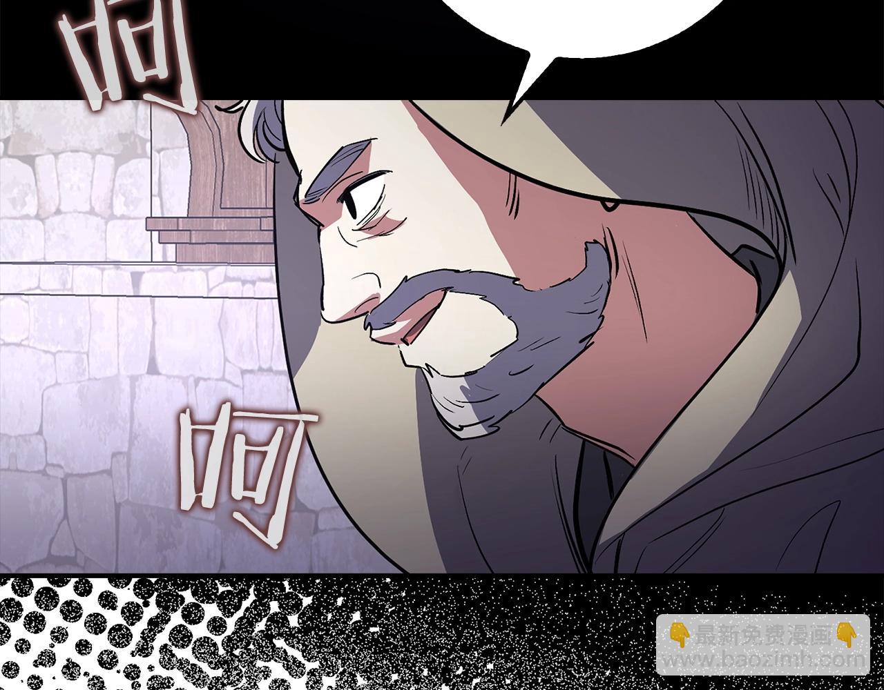 第1话 欧气爆表的我在虚拟游戏中开盲盒209