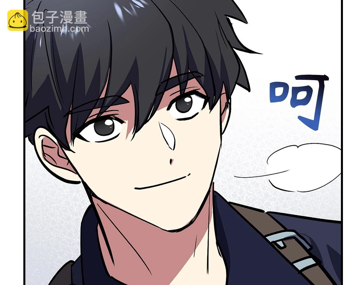 第1话 欧气爆表的我在虚拟游戏中开盲盒220