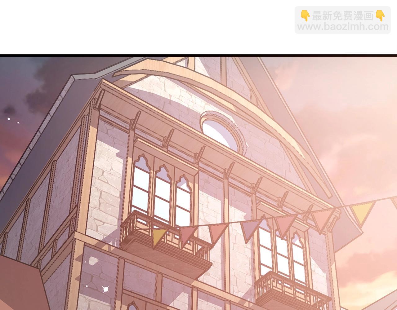 第1话 欧气爆表的我在虚拟游戏中开盲盒226