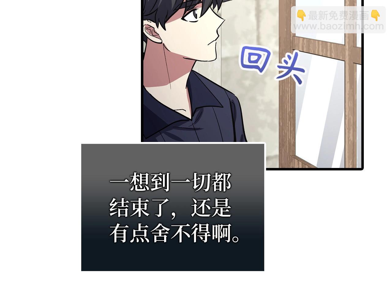 第1话 欧气爆表的我在虚拟游戏中开盲盒232