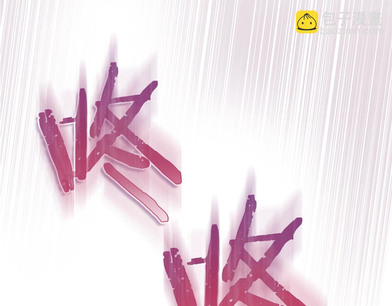 第1话 欧气爆表的我在虚拟游戏中开盲盒239