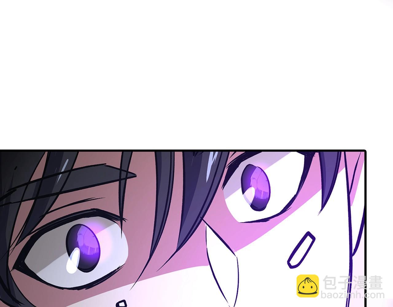 第1话 欧气爆表的我在虚拟游戏中开盲盒242