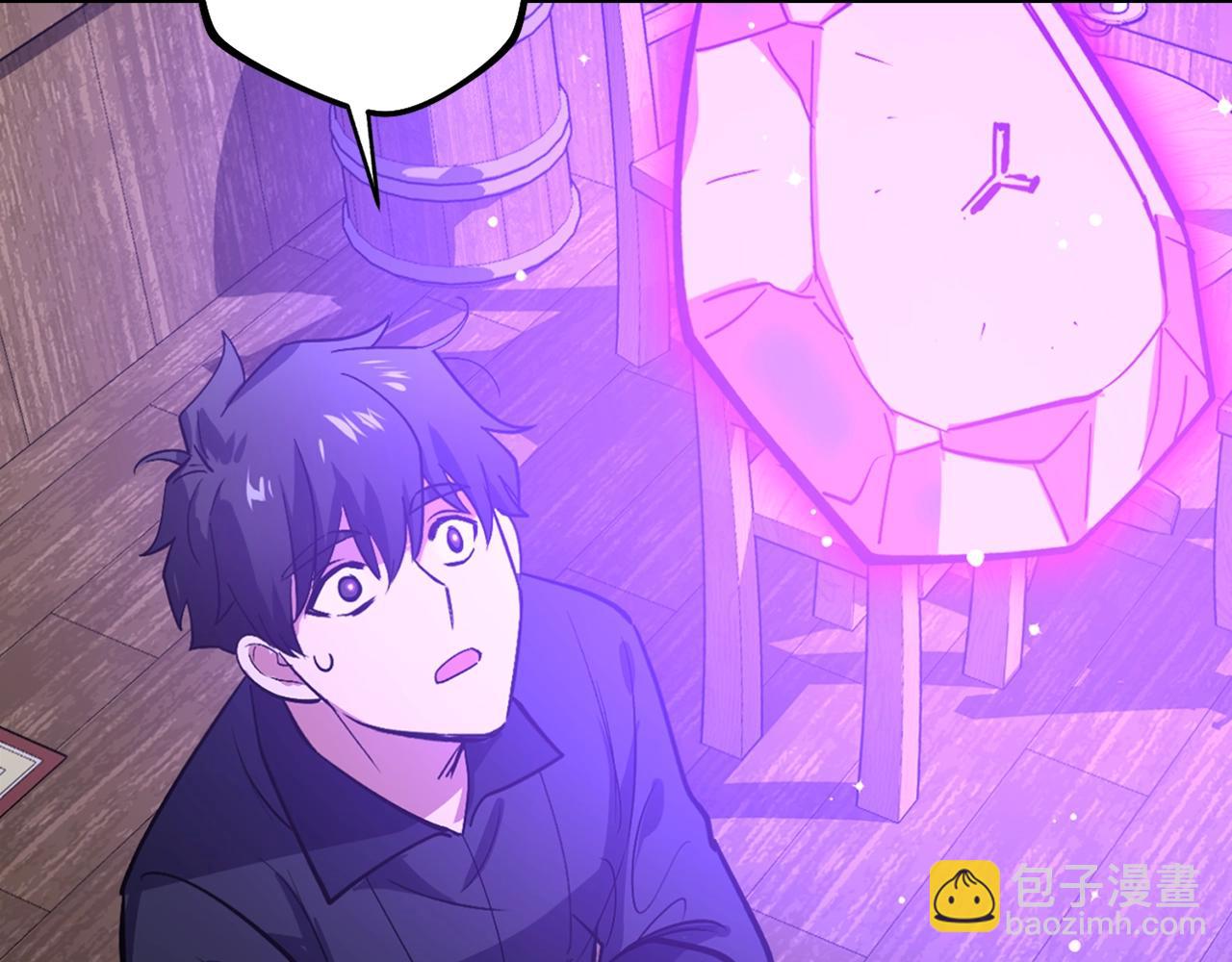 第1话 欧气爆表的我在虚拟游戏中开盲盒244
