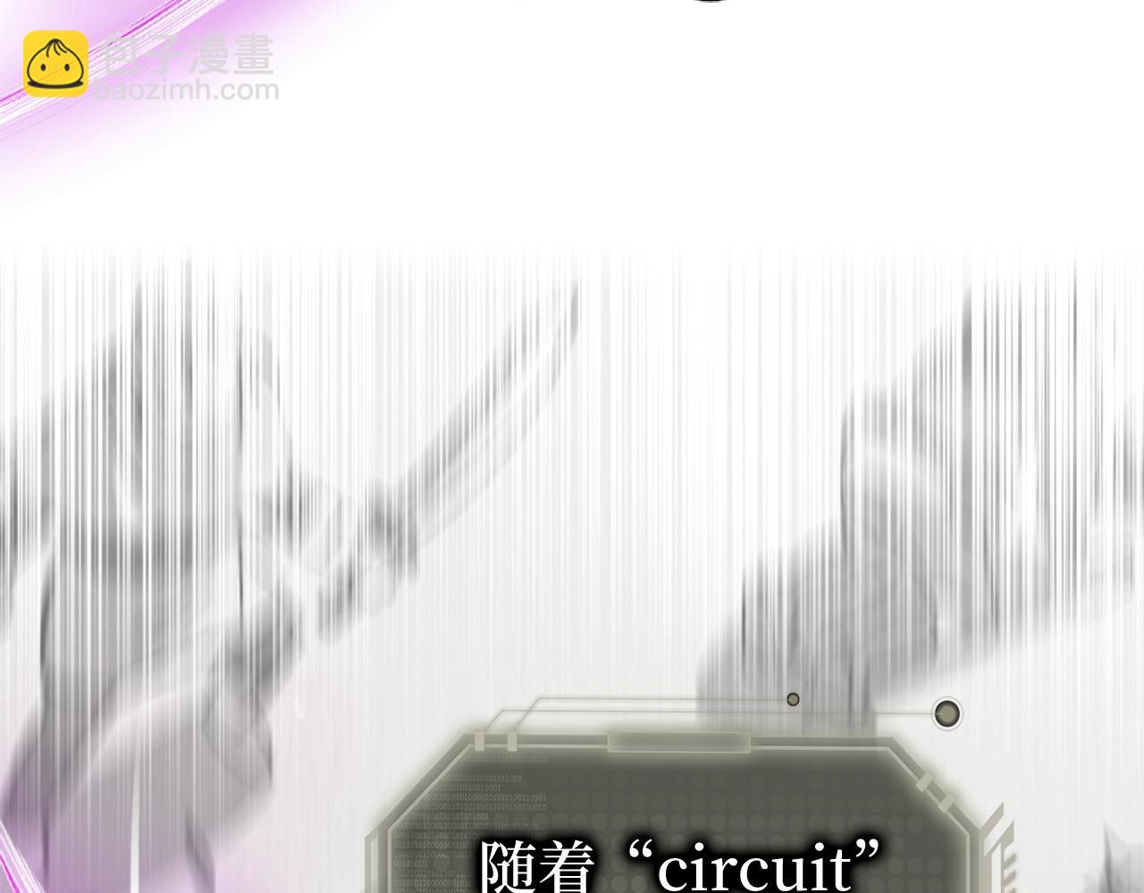 第1话 欧气爆表的我在虚拟游戏中开盲盒246