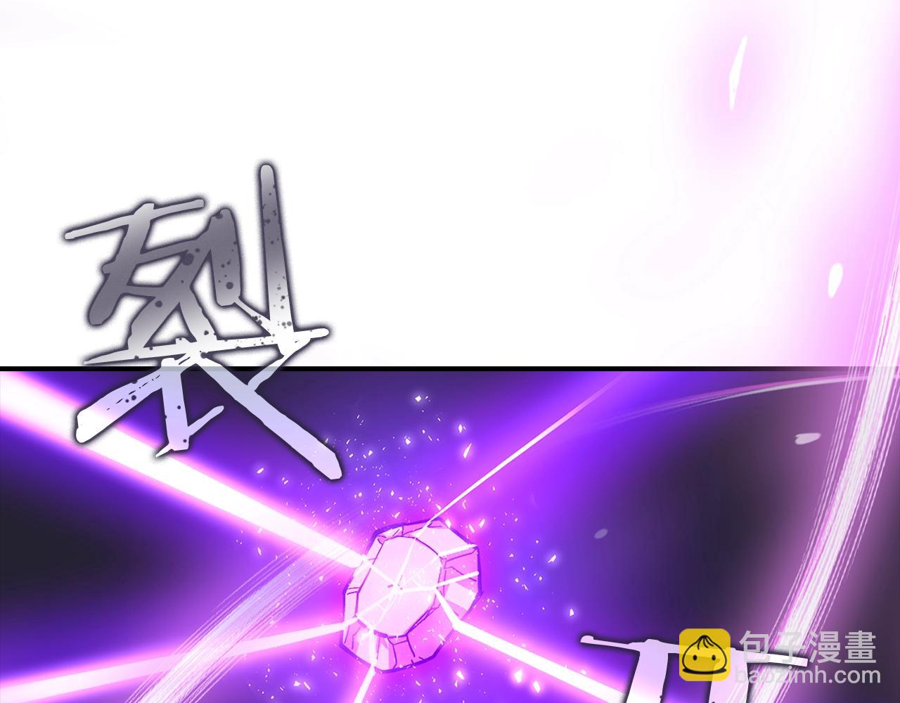 第1话 欧气爆表的我在虚拟游戏中开盲盒256