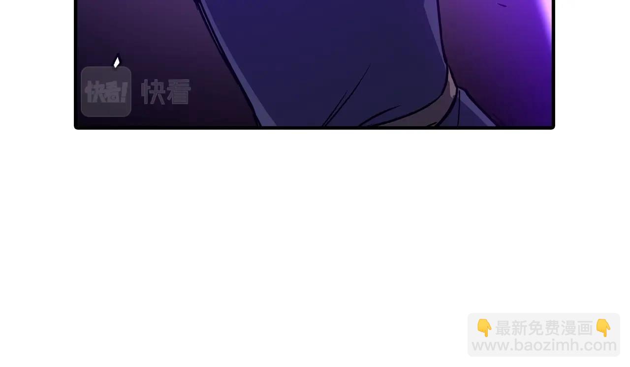 第1话 欧气爆表的我在虚拟游戏中开盲盒260