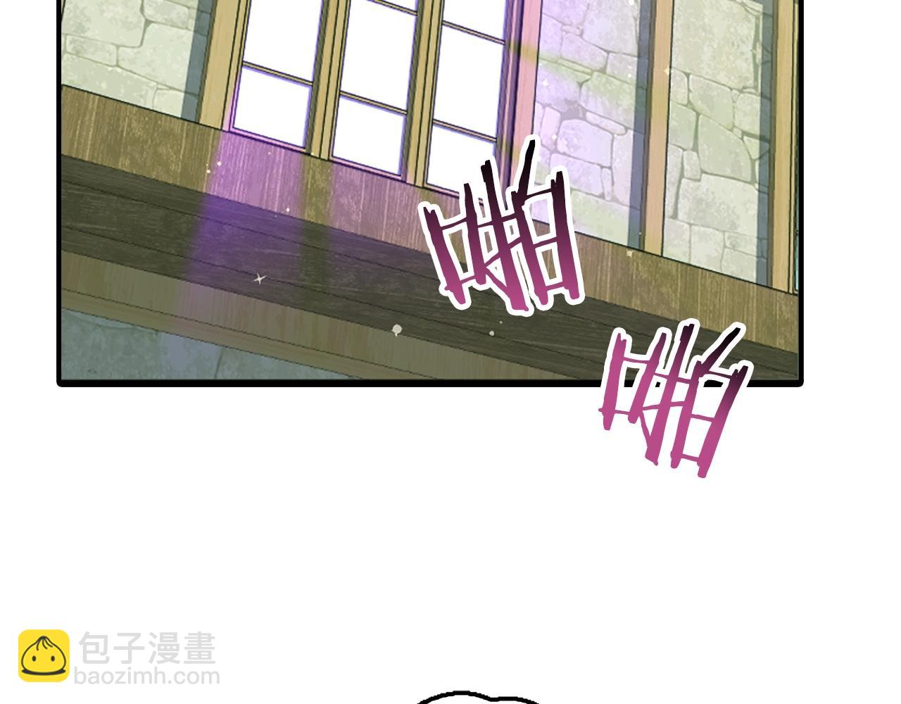 第1话 欧气爆表的我在虚拟游戏中开盲盒262