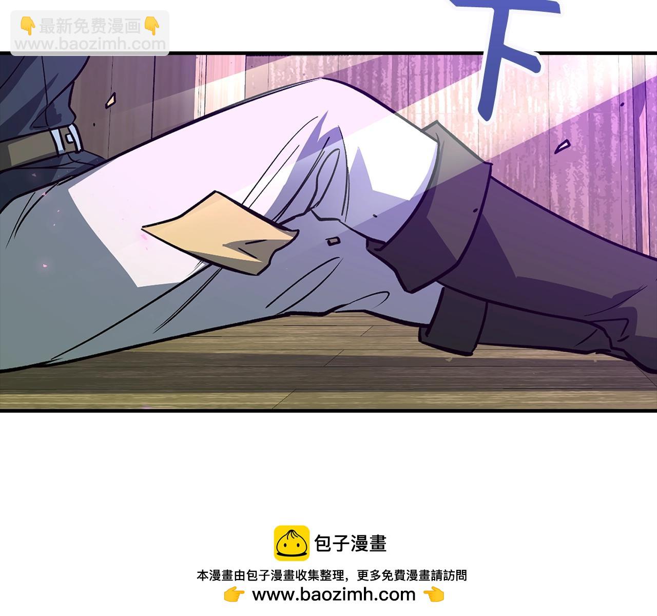 第1话 欧气爆表的我在虚拟游戏中开盲盒265