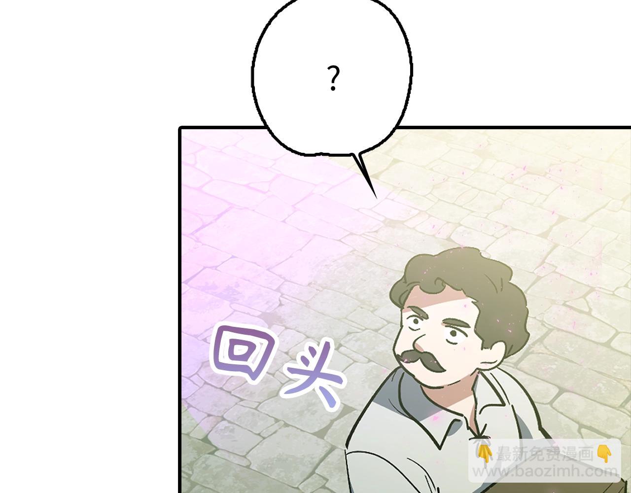 第1话 欧气爆表的我在虚拟游戏中开盲盒267