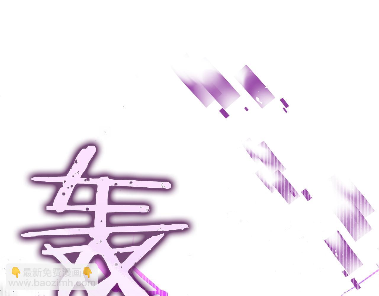第1话 欧气爆表的我在虚拟游戏中开盲盒270