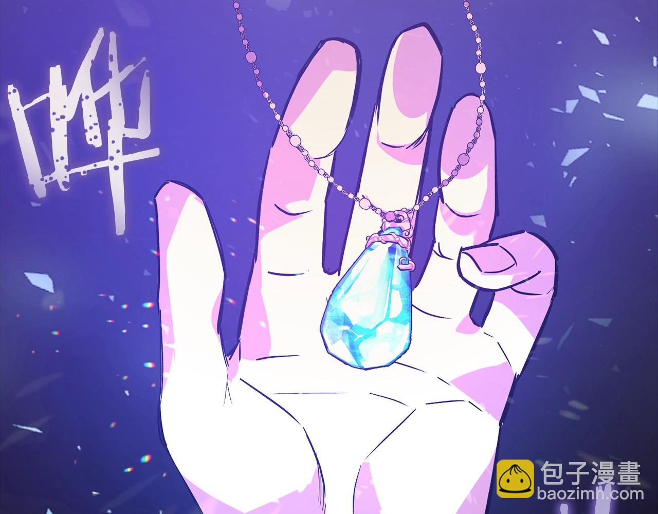 第1话 欧气爆表的我在虚拟游戏中开盲盒280
