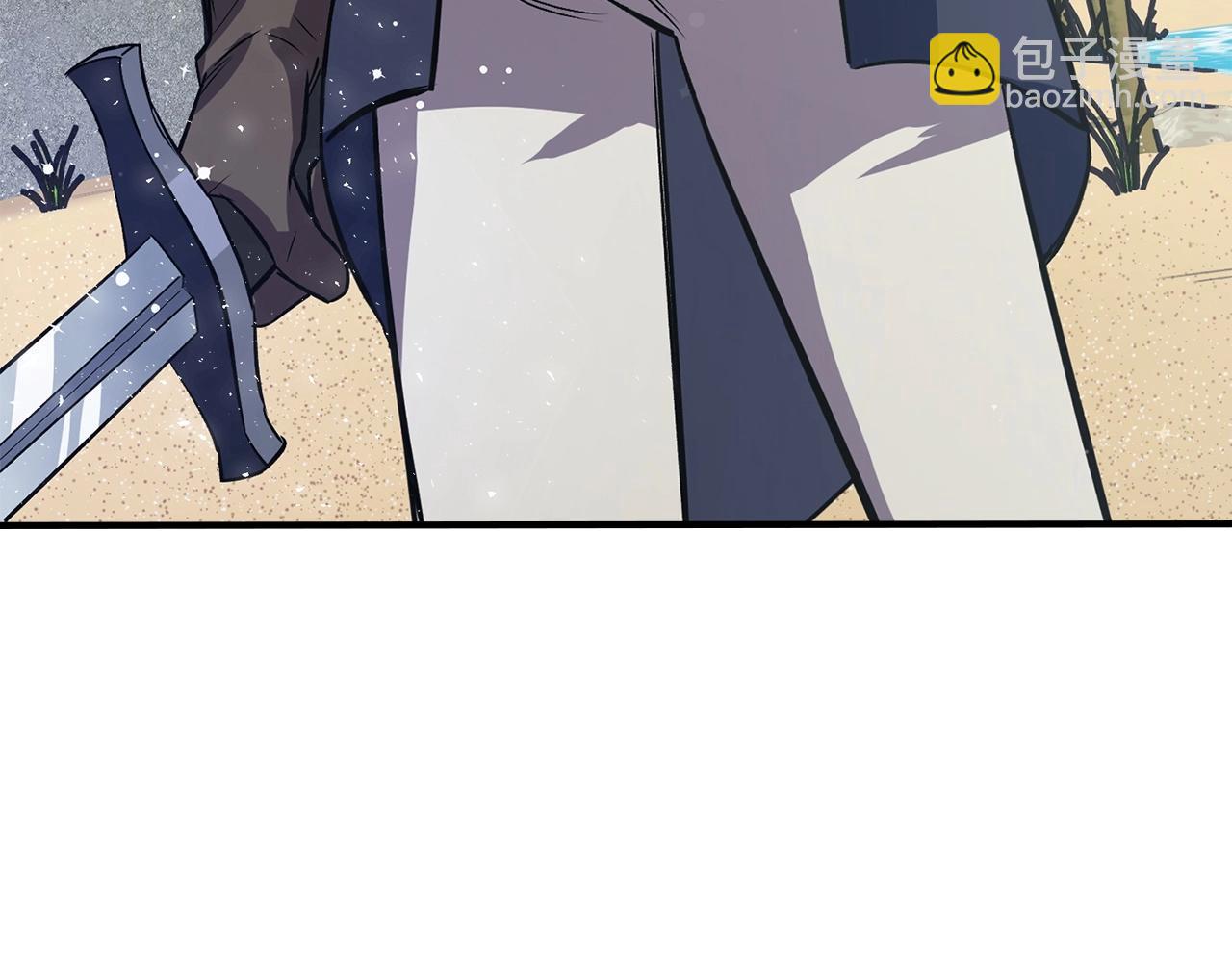第1话 欧气爆表的我在虚拟游戏中开盲盒32