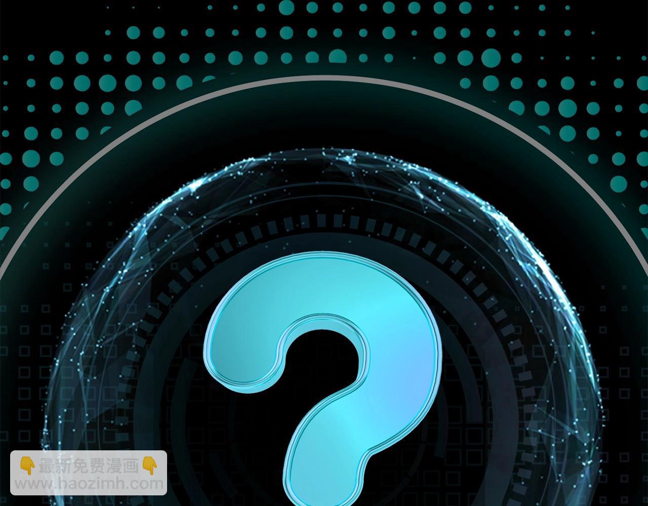 第1话 欧气爆表的我在虚拟游戏中开盲盒71