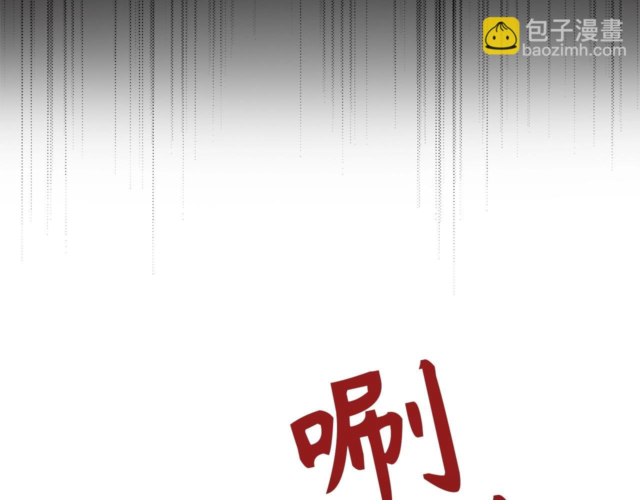 第1话 欧气爆表的我在虚拟游戏中开盲盒78