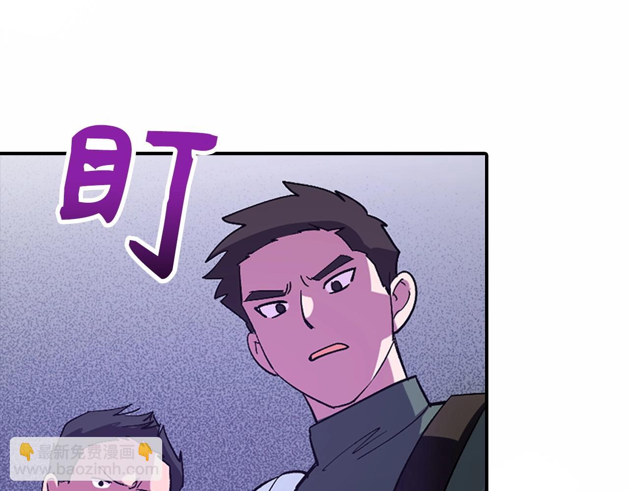 第1话 欧气爆表的我在虚拟游戏中开盲盒81